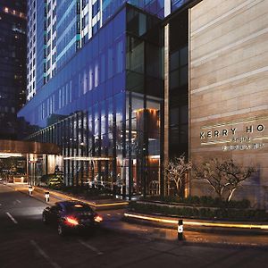 Kerry Hotel, Beijing